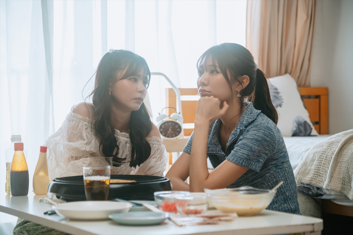 『恋フレ ～恋人未満がちょうどいい～』