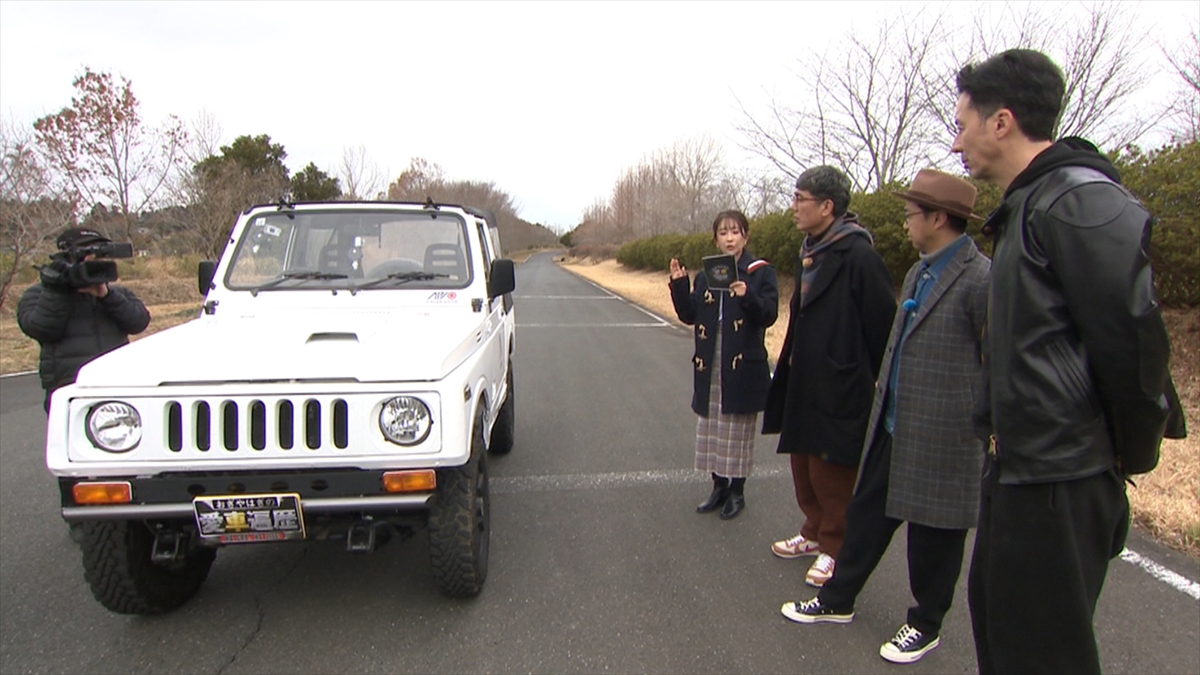 『おぎやはぎの愛車遍歴 NO CAR, NO LIFE!』