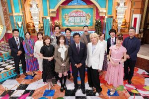 『行列のできる相談所　芸能人事件簿2時間スペシャル』