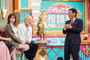『行列のできる相談所　芸能人事件簿2時間スペシャル』