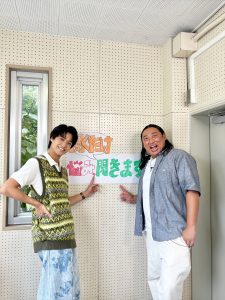 『秋山竜次と髙橋海人の悩み、聞くだけ聞きます』