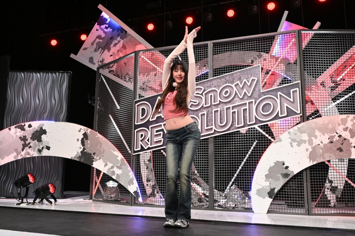 『それSnow Manにやらせて下さいSP』