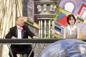『全力！脱力タイムズ』