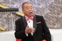『全力！脱力タイムズ』