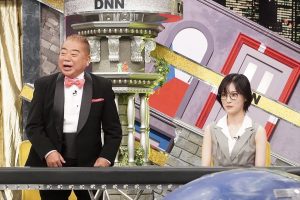 『全力！脱力タイムズ』