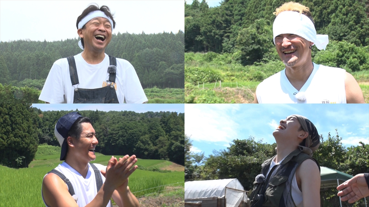 『ザ！鉄腕！DASH!!』