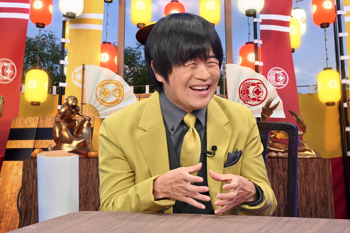 『バカリズム＆カズレーザーのニッポン！ひそかに合戦』