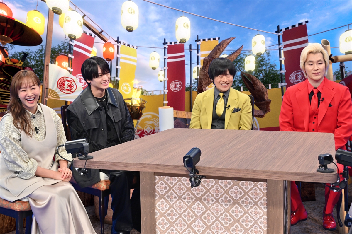 『バカリズム＆カズレーザーのニッポン！ひそかに合戦』