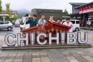 『渡辺直美のニッポン0泊バカンス』