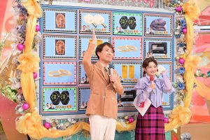 「金婚さんいらっしゃい！」