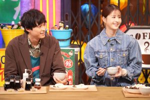 『情熱ナイトフィーバー』