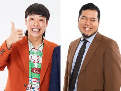 『探偵！ナイトスクープ』