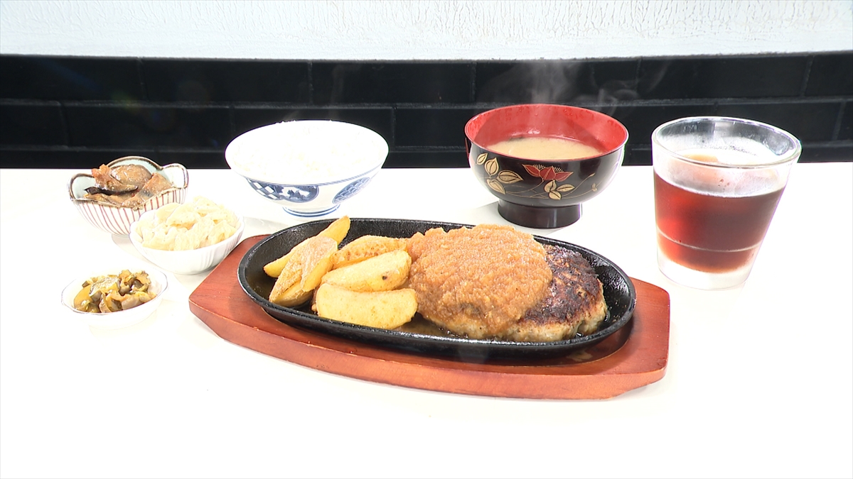 『ヒューマングルメンタリー オモウマい店』