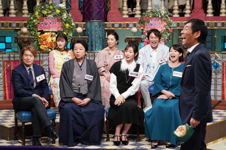 『踊る!さんま御殿!!』