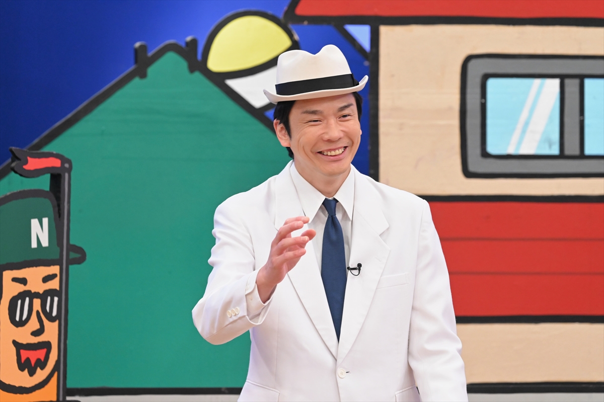 『火曜は全力！華大さんと千鳥くん』