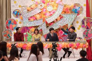 『陣内バカリズムの最強ピンネタSP』