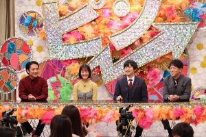 『陣内バカリズムの最強ピンネタSP』