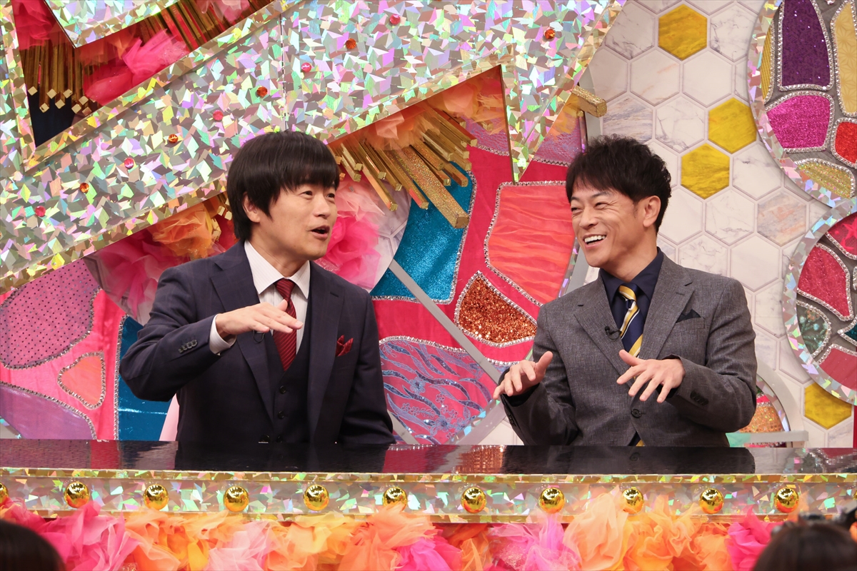 『陣内バカリズムの最強ピンネタSP』