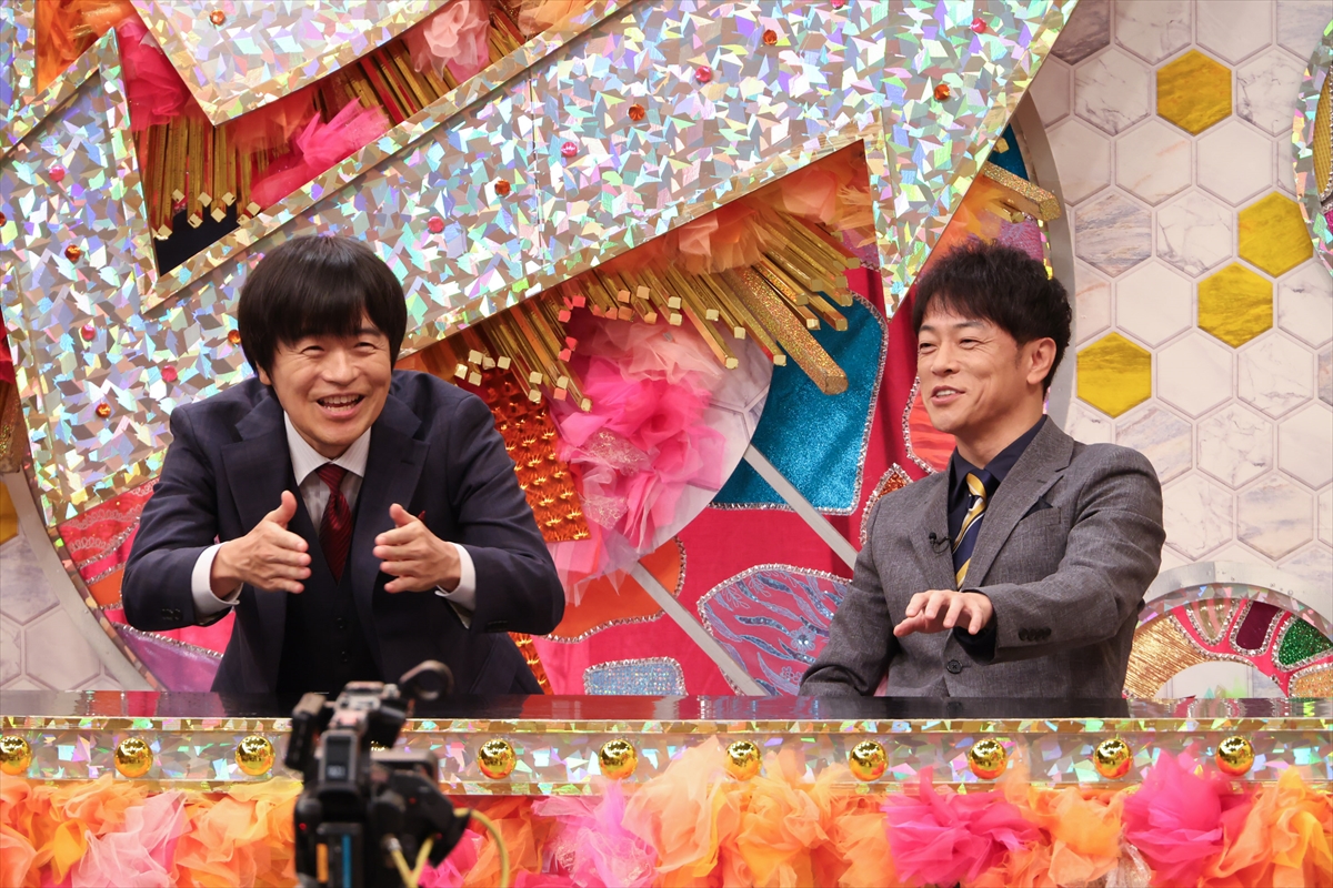 『陣内バカリズムの最強ピンネタSP』