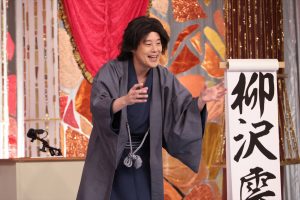 『陣内バカリズムの最強ピンネタSP』