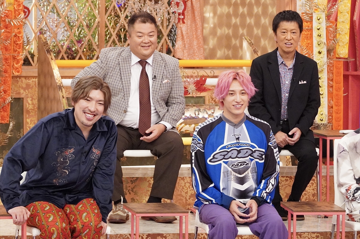 『ホンマでっか!?TV』