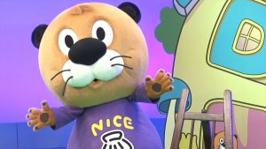 『ニカゲーム』