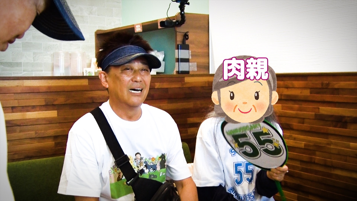 『坂上どうぶつ王国3時間SP』