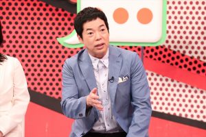 『珍ゴシップ・ザ・ワールド』