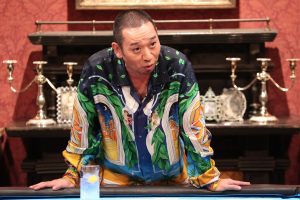 『酒のツマミになる話』