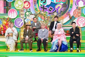 『プレバト!!』