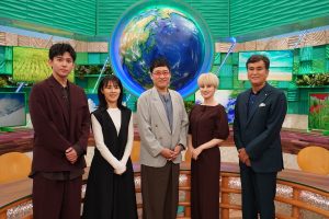 『ニッポンSOS！～予測不能の異常気象SP～』