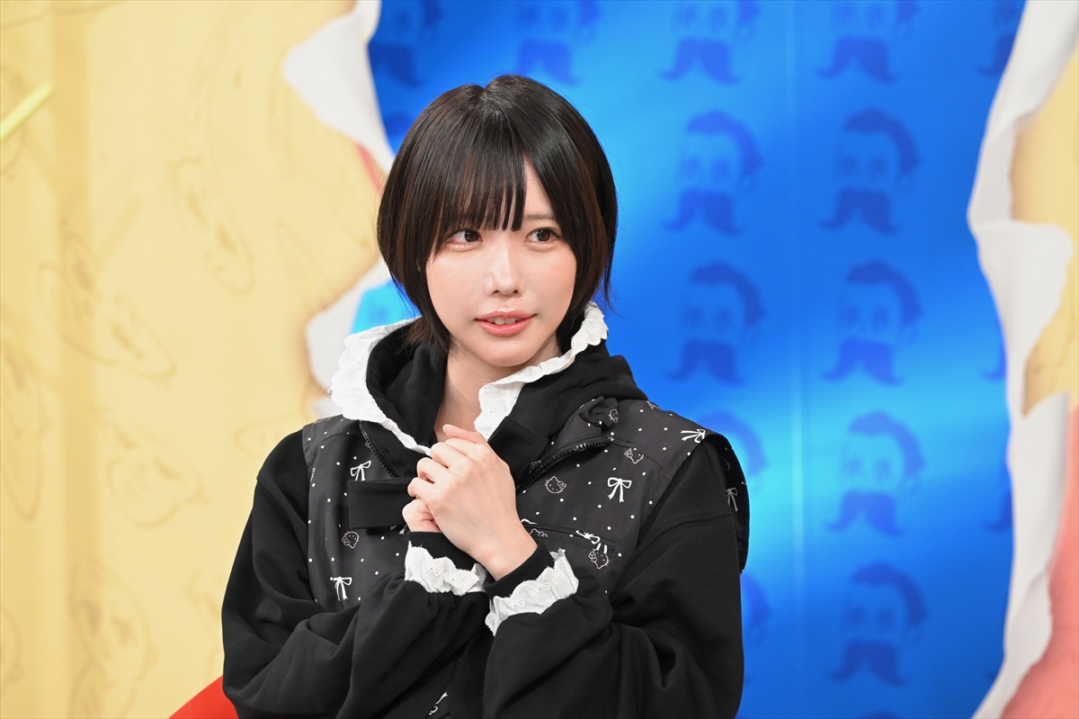 『永野＆くるまのひっかかりニーチェ　1時間SP』