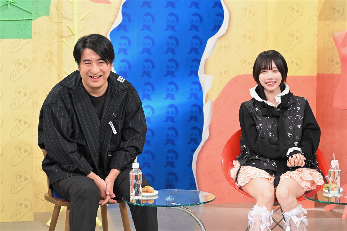 『永野＆くるまのひっかかりニーチェ　1時間SP』