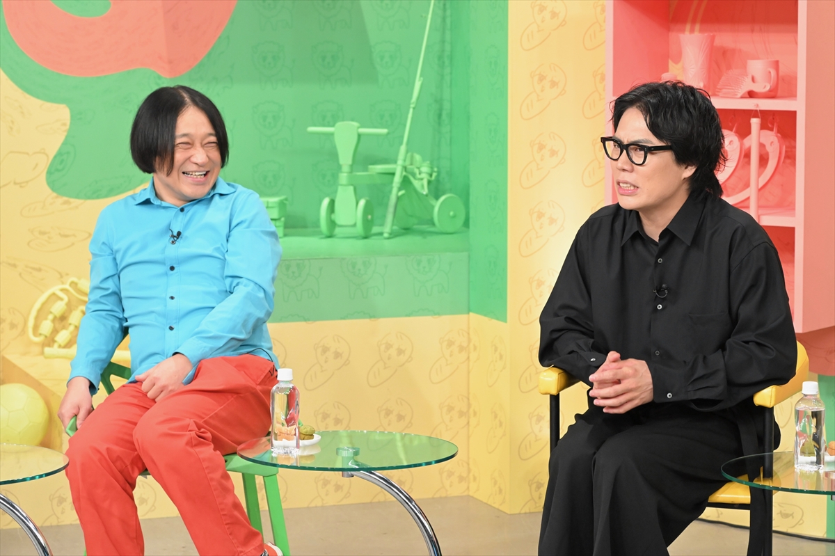 『永野＆くるまのひっかかりニーチェ　1時間SP』