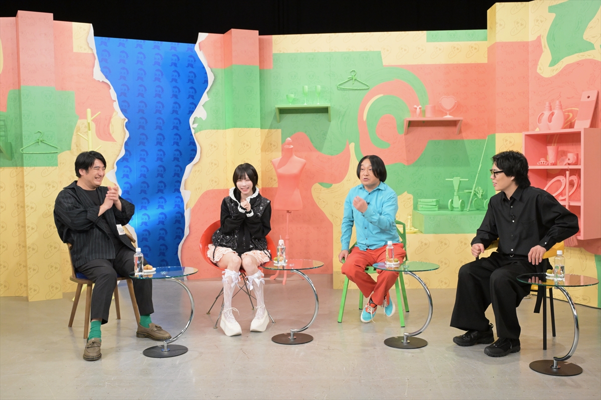 『永野＆くるまのひっかかりニーチェ　1時間SP』