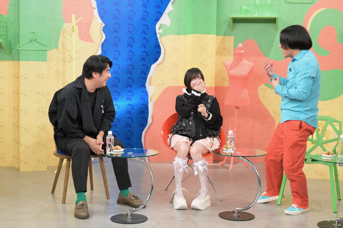 『永野＆くるまのひっかかりニーチェ　1時間SP』