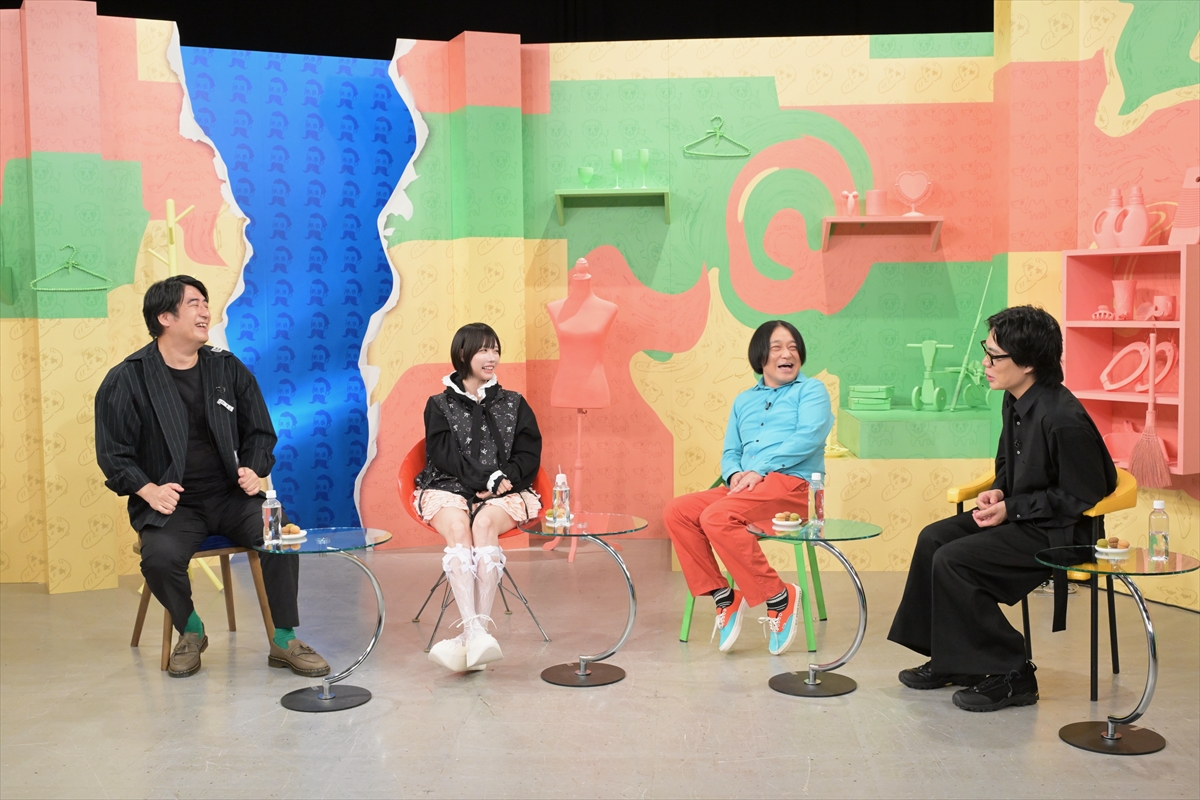 『永野＆くるまのひっかかりニーチェ　1時間SP』