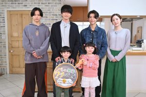 オシドラサタデー『パパと親父のウチご飯』