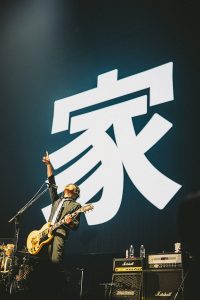 『THE PRIMALS Dark Decades Tour BUDOKAN』●photo／西槇太一　© SQUARE ENIX