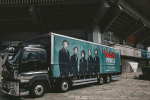 『THE PRIMALS Dark Decades Tour BUDOKAN』●photo／西槇太一　© SQUARE ENIX