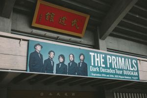 『THE PRIMALS Dark Decades Tour BUDOKAN』●photo／西槇太一　© SQUARE ENIX