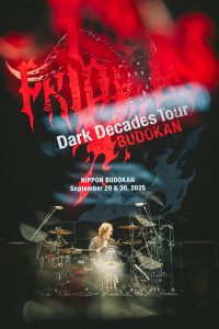 『THE PRIMALS Dark Decades Tour BUDOKAN』●photo／西槇太一　© SQUARE ENIX