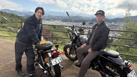 『相葉モータース』