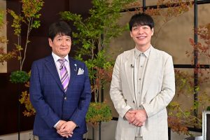 『日曜日の初耳学 秋の2時間SP』