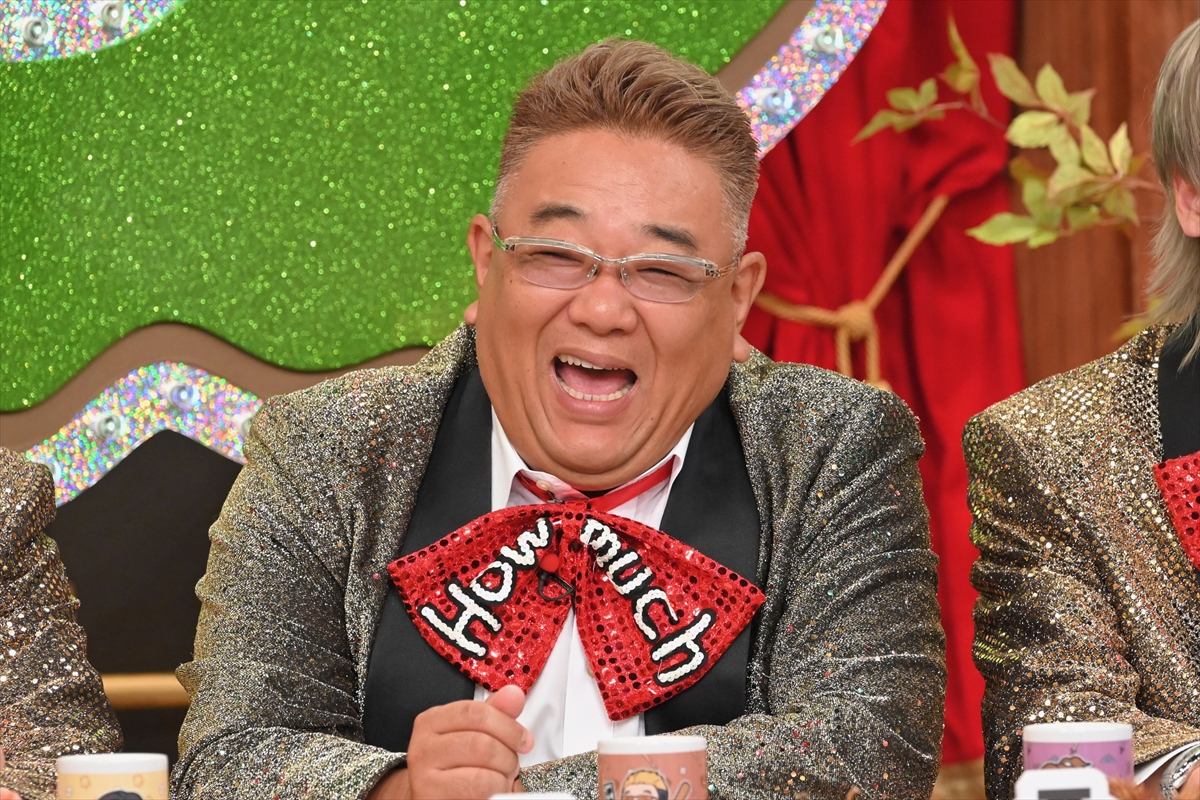 『10万円でできるかな　3時間SP』