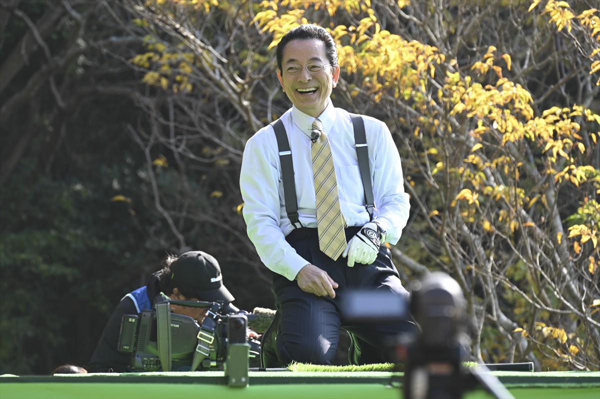 水谷豊