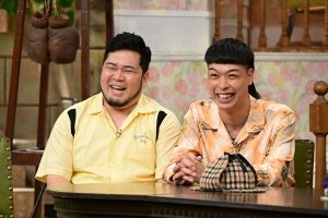 『探偵！ナイトスクープ』