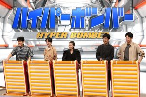 『ネプリーグSP』