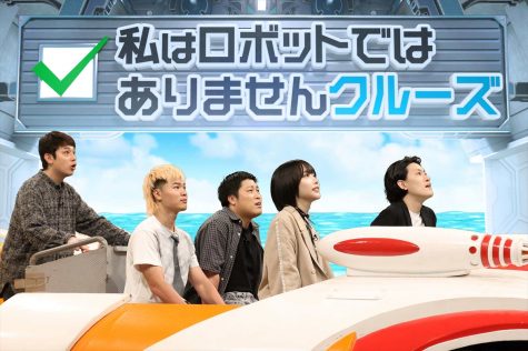 『ネプリーグSP』