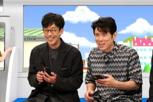 『ネプリーグSP』